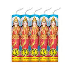3 1/2'' LAKSHMI